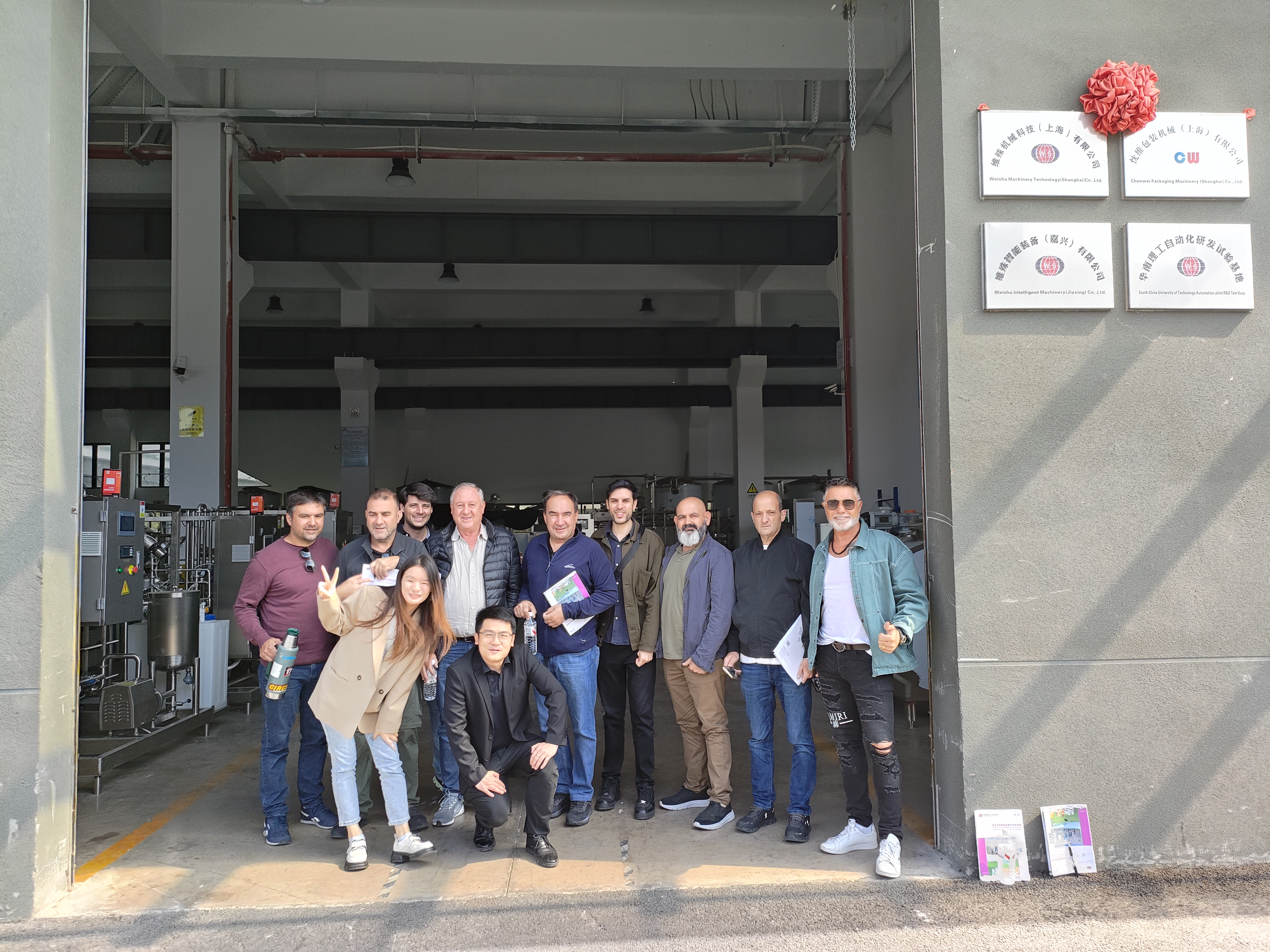 Аргентинские клиенты посетили завод машиностроительных технологий WeiShu для углубленного обсуждения сотрудничества