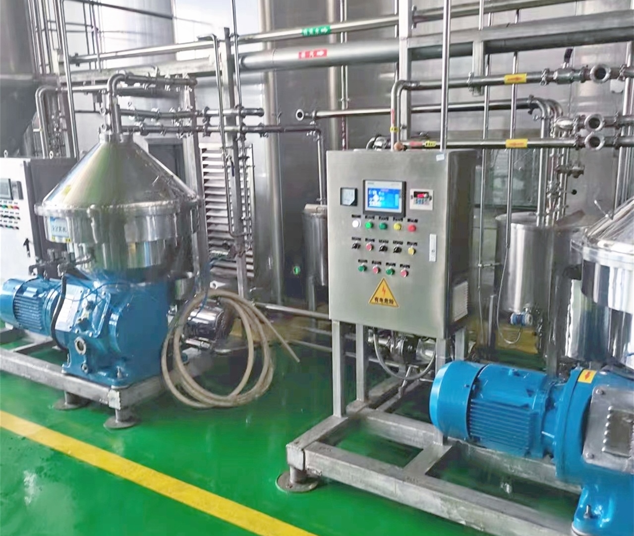 кремовый сепаратор