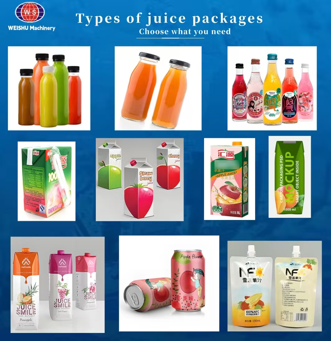 Вэйшу упаковка