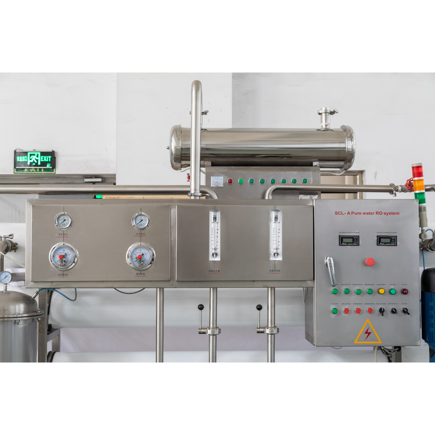 Система фильтрации воды обратного осмоса 