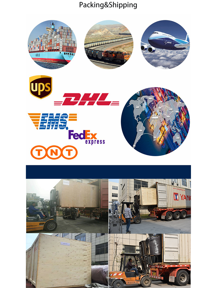 упаковка и доставка