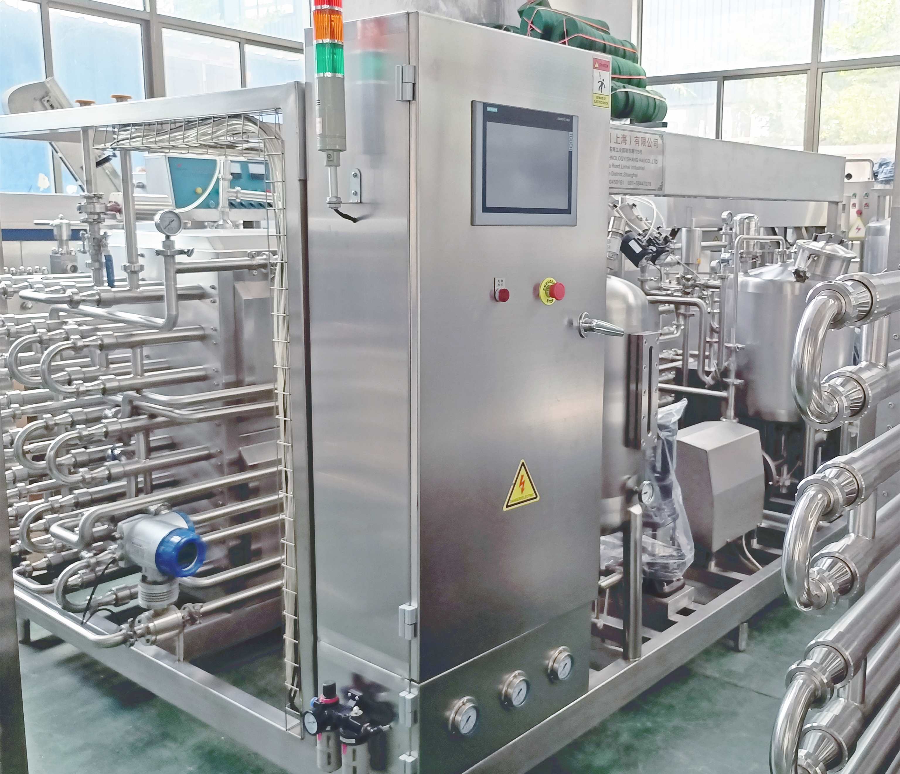 трубчатые стерилизации